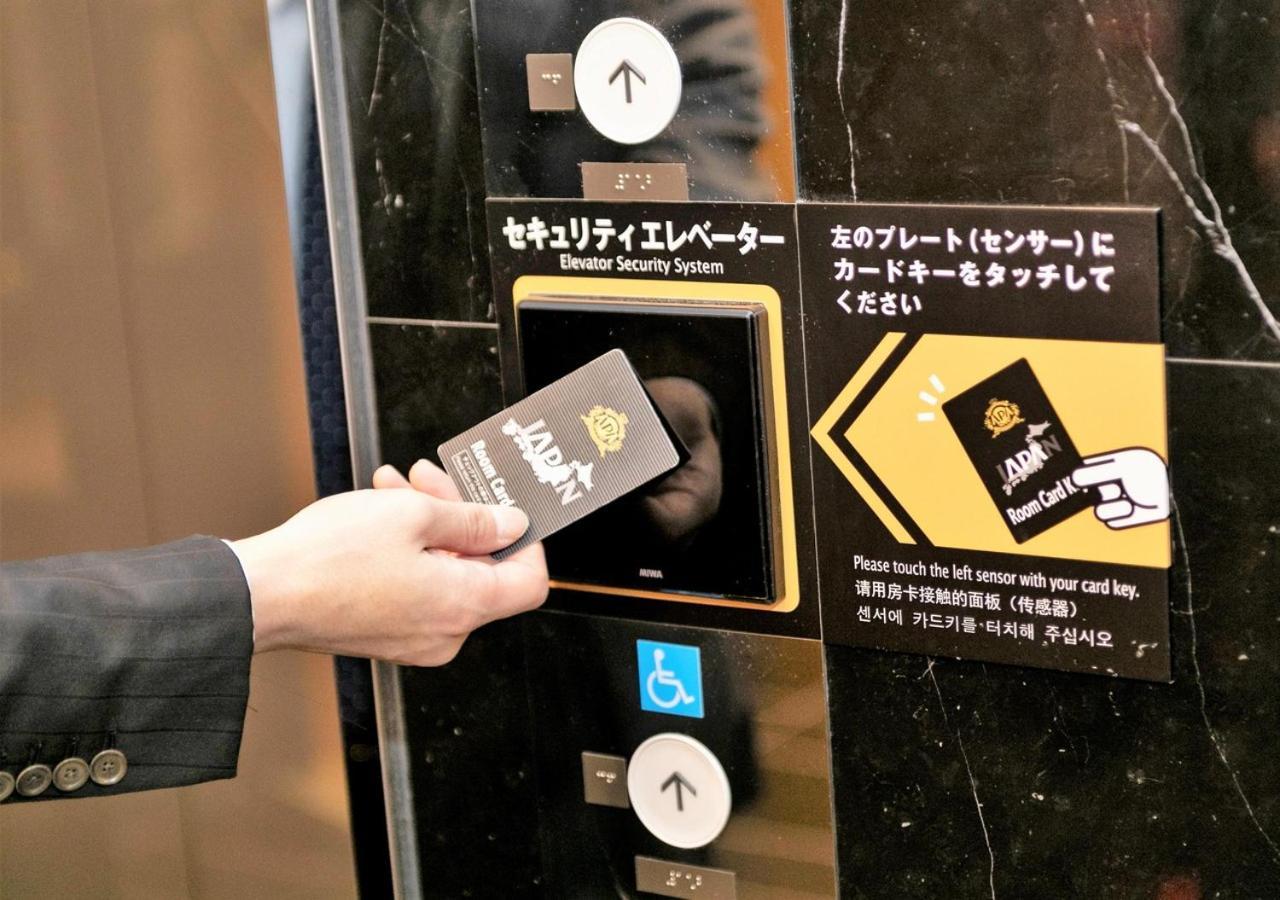 Apa Hotel Tsukiji Ekiminami Τόκιο Εξωτερικό φωτογραφία