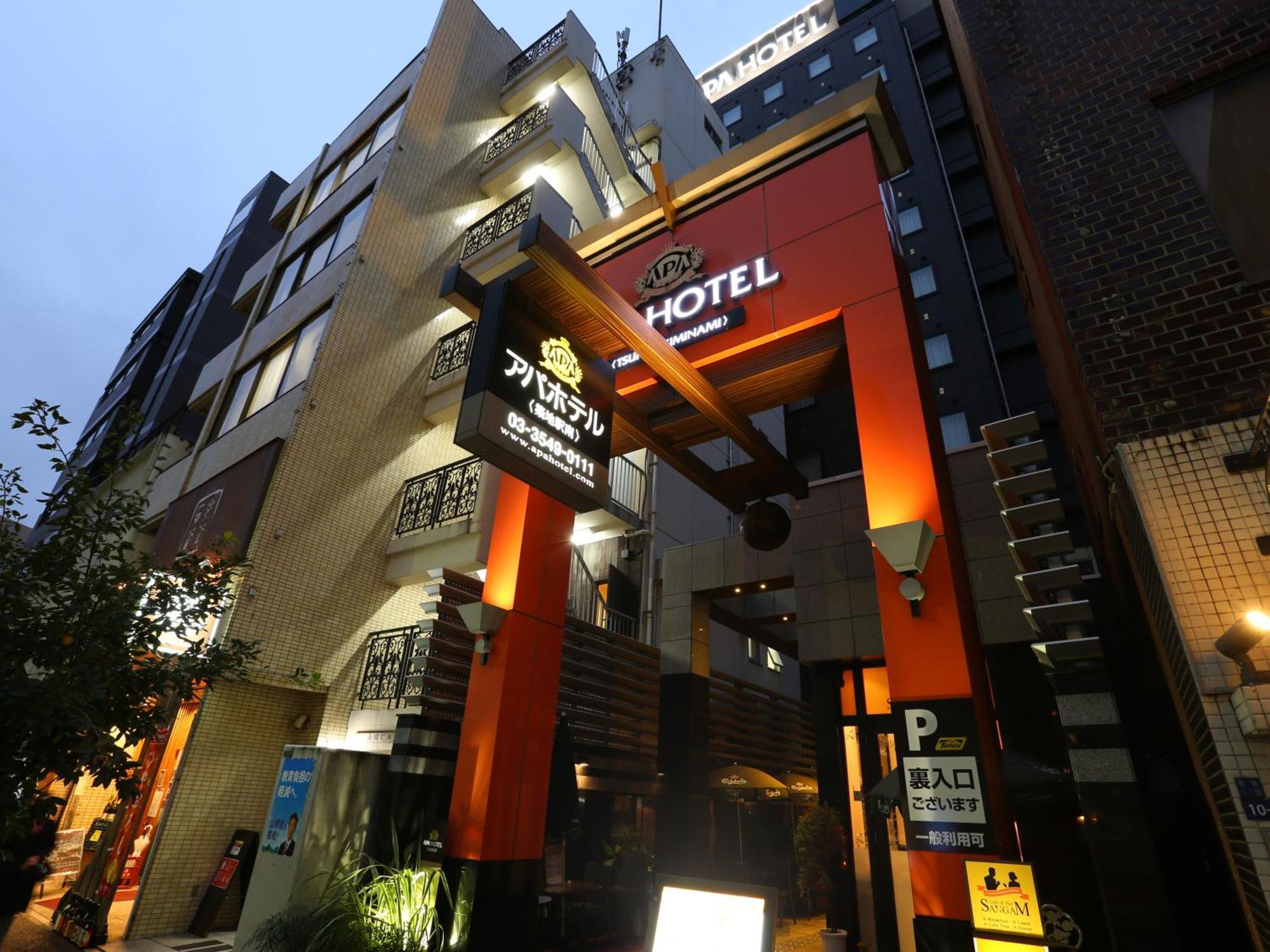 Apa Hotel Tsukiji Ekiminami Τόκιο Εξωτερικό φωτογραφία