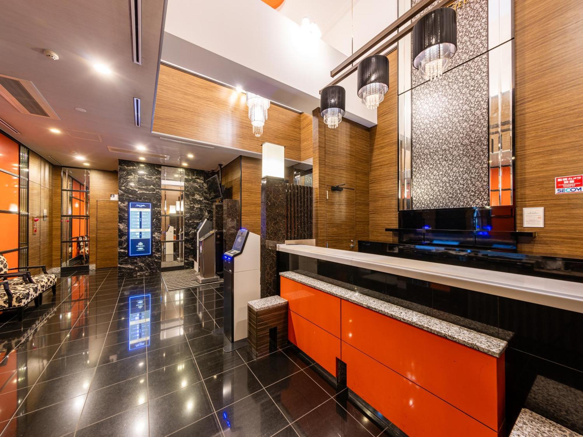 Apa Hotel Tsukiji Ekiminami Τόκιο Εξωτερικό φωτογραφία
