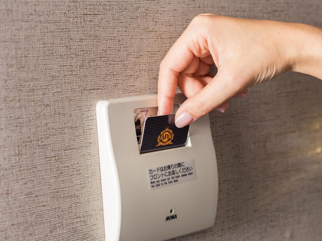Apa Hotel Tsukiji Ekiminami Τόκιο Εξωτερικό φωτογραφία